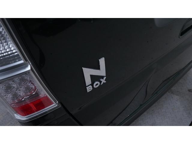 Ｎ－ＢＯＸ Ｇ　ターボＳＳパッケージ　禁煙車　後期　Ｇａｔｈｅｒｓ’ナビ　ＴＶ　ＣＤ／ＤＶＤ再生　Ｂｌｕｅｔｏｏｔｈ接続　バックカメラ　パワースライドドア　スマートキー　ＨＩＤヘッドライト　ＡＵＴＯエアコン　ＥＴＣ　アイドリングストップ（66枚目）