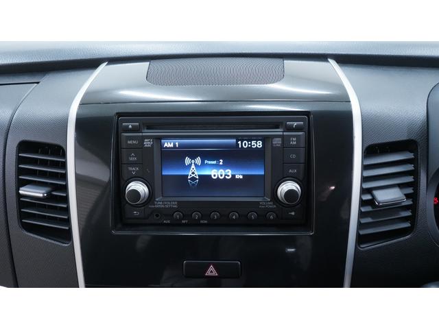 ワゴンＲスティングレー リミテッドＩＩ　禁煙車　スマートキー　プッシュスタート　インパネＡＴ　ベンチシート　アームレスト　ＨＩＤヘッドライト　革巻きハンドル　　シートヒーター　助手席下収納　電動格納ドアミラー　純正１５インチアルミホイール（9枚目）