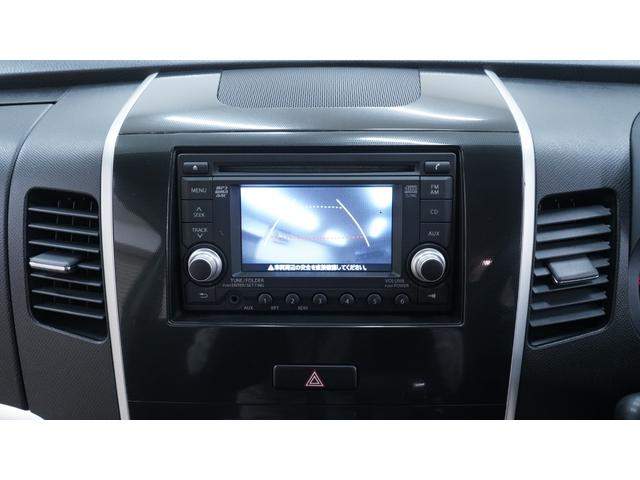 ワゴンＲスティングレー リミテッドＩＩ　禁煙車　スマートキー　プッシュスタート　インパネＡＴ　ベンチシート　アームレスト　ＨＩＤヘッドライト　革巻きハンドル　　シートヒーター　助手席下収納　電動格納ドアミラー　純正１５インチアルミホイール（10枚目）