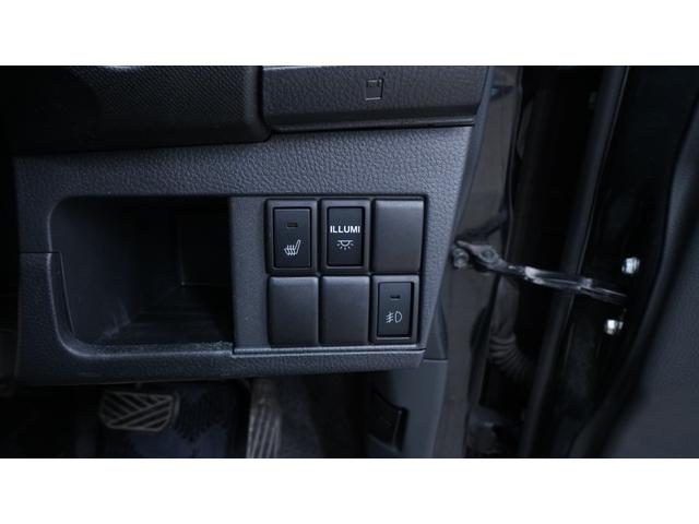 ワゴンＲスティングレー リミテッドＩＩ　禁煙車　スマートキー　プッシュスタート　インパネＡＴ　ベンチシート　アームレスト　ＨＩＤヘッドライト　革巻きハンドル　　シートヒーター　助手席下収納　電動格納ドアミラー　純正１５インチアルミホイール（11枚目）