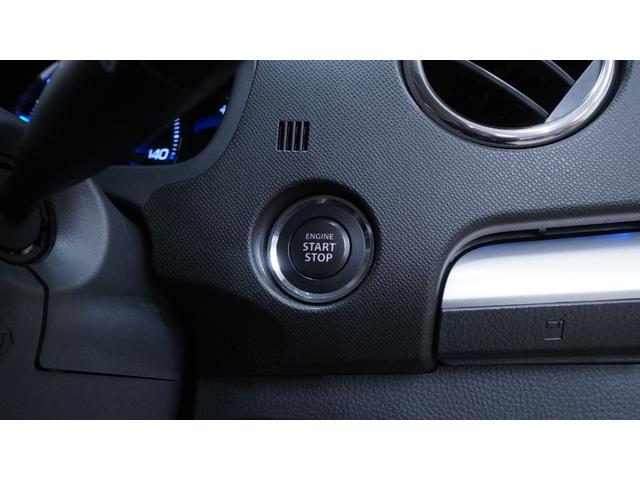 ワゴンＲスティングレー リミテッドＩＩ　禁煙車　スマートキー　プッシュスタート　インパネＡＴ　ベンチシート　アームレスト　ＨＩＤヘッドライト　革巻きハンドル　　シートヒーター　助手席下収納　電動格納ドアミラー　純正１５インチアルミホイール（12枚目）