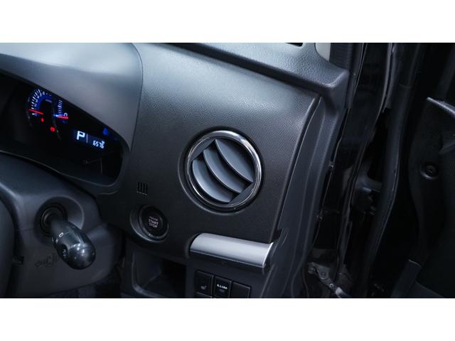 ワゴンＲスティングレー リミテッドＩＩ　禁煙車　スマートキー　プッシュスタート　インパネＡＴ　ベンチシート　アームレスト　ＨＩＤヘッドライト　革巻きハンドル　　シートヒーター　助手席下収納　電動格納ドアミラー　純正１５インチアルミホイール（19枚目）