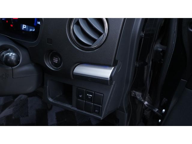 ワゴンＲスティングレー リミテッドＩＩ　禁煙車　スマートキー　プッシュスタート　インパネＡＴ　ベンチシート　アームレスト　ＨＩＤヘッドライト　革巻きハンドル　　シートヒーター　助手席下収納　電動格納ドアミラー　純正１５インチアルミホイール（20枚目）