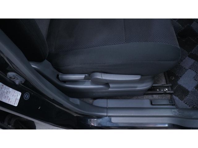 ワゴンＲスティングレー リミテッドＩＩ　禁煙車　スマートキー　プッシュスタート　インパネＡＴ　ベンチシート　アームレスト　ＨＩＤヘッドライト　革巻きハンドル　　シートヒーター　助手席下収納　電動格納ドアミラー　純正１５インチアルミホイール（22枚目）