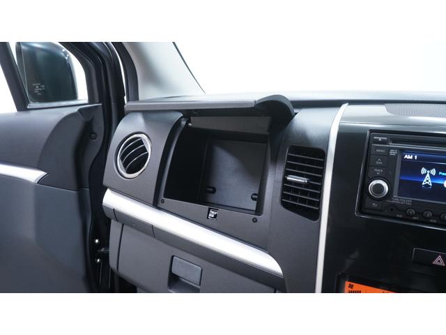 ワゴンＲスティングレー リミテッドＩＩ　禁煙車　スマートキー　プッシュスタート　インパネＡＴ　ベンチシート　アームレスト　ＨＩＤヘッドライト　革巻きハンドル　　シートヒーター　助手席下収納　電動格納ドアミラー　純正１５インチアルミホイール（33枚目）