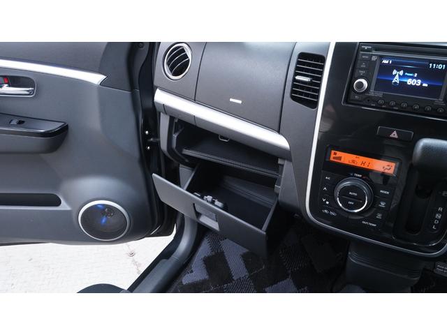 ワゴンＲスティングレー リミテッドＩＩ　禁煙車　スマートキー　プッシュスタート　インパネＡＴ　ベンチシート　アームレスト　ＨＩＤヘッドライト　革巻きハンドル　　シートヒーター　助手席下収納　電動格納ドアミラー　純正１５インチアルミホイール（34枚目）