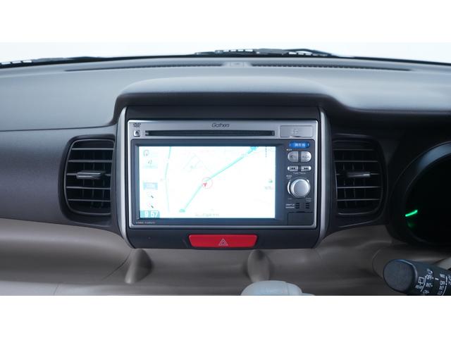 Ｎ－ＢＯＸ Ｇ・Ｌパッケージ　禁煙車　純正Ｇａｔｈｅｒｓ’ナビ　地デジＴＶ　ＣＤ／ＤＶＤ再生　バックカメラ　パワースライドドア　スマートキー　電動格納ドアミラー　ステアリングスイッチ　１４インチアルミホイール　アイドリングストップ（8枚目）