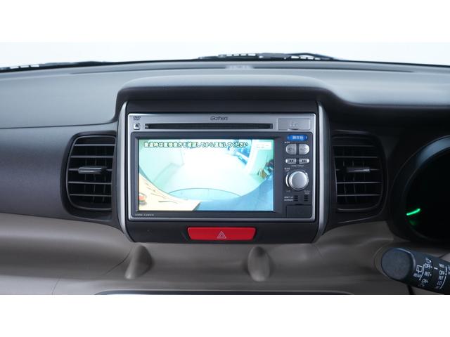 Ｎ－ＢＯＸ Ｇ・Ｌパッケージ　禁煙車　純正Ｇａｔｈｅｒｓ’ナビ　地デジＴＶ　ＣＤ／ＤＶＤ再生　バックカメラ　パワースライドドア　スマートキー　電動格納ドアミラー　ステアリングスイッチ　１４インチアルミホイール　アイドリングストップ（9枚目）