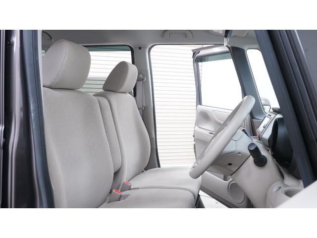 Ｎ－ＢＯＸ Ｇ・Ｌパッケージ　禁煙車　純正Ｇａｔｈｅｒｓ’ナビ　地デジＴＶ　ＣＤ／ＤＶＤ再生　バックカメラ　パワースライドドア　スマートキー　電動格納ドアミラー　ステアリングスイッチ　１４インチアルミホイール　アイドリングストップ（12枚目）