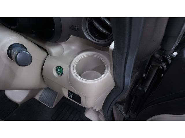 Ｎ－ＢＯＸ Ｇ・Ｌパッケージ　禁煙車　純正Ｇａｔｈｅｒｓ’ナビ　地デジＴＶ　ＣＤ／ＤＶＤ再生　バックカメラ　パワースライドドア　スマートキー　電動格納ドアミラー　ステアリングスイッチ　１４インチアルミホイール　アイドリングストップ（19枚目）