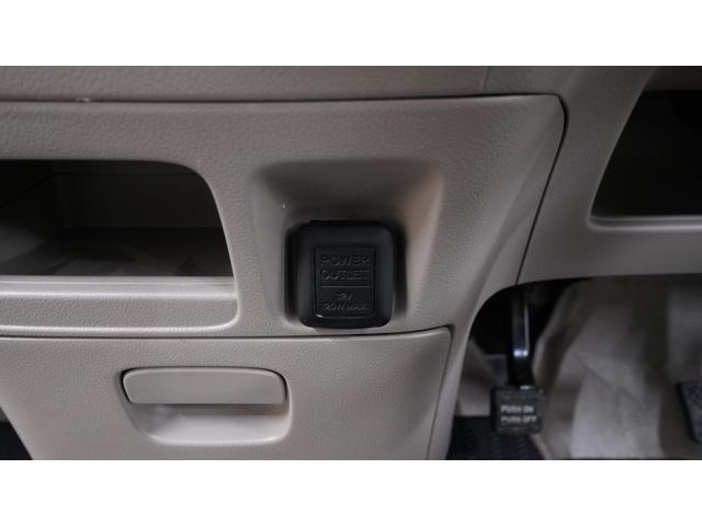 Ｎ－ＢＯＸ Ｇ・Ｌパッケージ　禁煙車　純正Ｇａｔｈｅｒｓ’ナビ　地デジＴＶ　ＣＤ／ＤＶＤ再生　バックカメラ　パワースライドドア　スマートキー　電動格納ドアミラー　ステアリングスイッチ　１４インチアルミホイール　アイドリングストップ（23枚目）