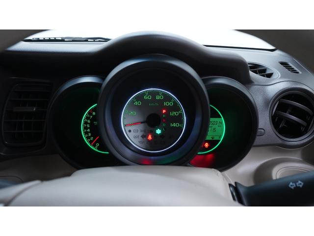 Ｎ－ＢＯＸ Ｇ・Ｌパッケージ　禁煙車　純正Ｇａｔｈｅｒｓ’ナビ　地デジＴＶ　ＣＤ／ＤＶＤ再生　バックカメラ　パワースライドドア　スマートキー　電動格納ドアミラー　ステアリングスイッチ　１４インチアルミホイール　アイドリングストップ（24枚目）