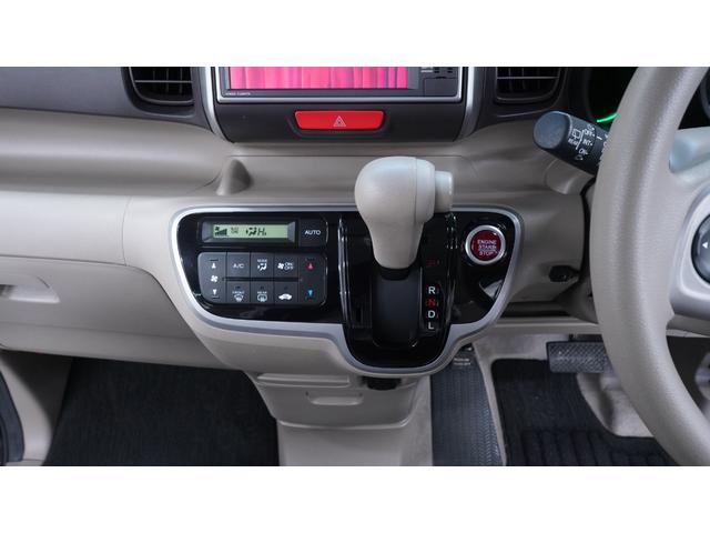 Ｎ－ＢＯＸ Ｇ・Ｌパッケージ　禁煙車　純正Ｇａｔｈｅｒｓ’ナビ　地デジＴＶ　ＣＤ／ＤＶＤ再生　バックカメラ　パワースライドドア　スマートキー　電動格納ドアミラー　ステアリングスイッチ　１４インチアルミホイール　アイドリングストップ（26枚目）