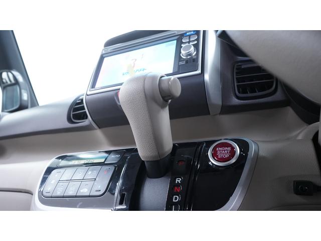 Ｎ－ＢＯＸ Ｇ・Ｌパッケージ　禁煙車　純正Ｇａｔｈｅｒｓ’ナビ　地デジＴＶ　ＣＤ／ＤＶＤ再生　バックカメラ　パワースライドドア　スマートキー　電動格納ドアミラー　ステアリングスイッチ　１４インチアルミホイール　アイドリングストップ（27枚目）