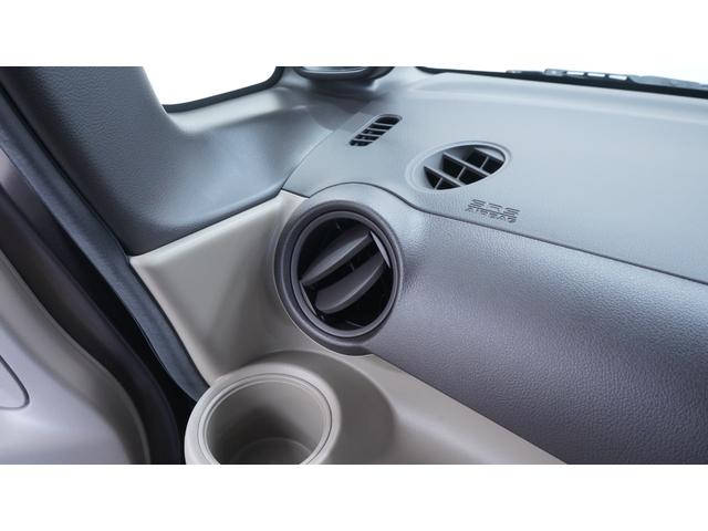 Ｎ－ＢＯＸ Ｇ・Ｌパッケージ　禁煙車　純正Ｇａｔｈｅｒｓ’ナビ　地デジＴＶ　ＣＤ／ＤＶＤ再生　バックカメラ　パワースライドドア　スマートキー　電動格納ドアミラー　ステアリングスイッチ　１４インチアルミホイール　アイドリングストップ（30枚目）