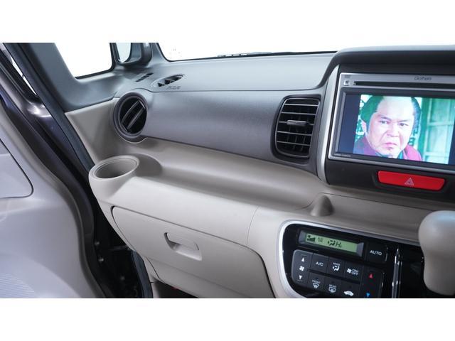Ｎ－ＢＯＸ Ｇ・Ｌパッケージ　禁煙車　純正Ｇａｔｈｅｒｓ’ナビ　地デジＴＶ　ＣＤ／ＤＶＤ再生　バックカメラ　パワースライドドア　スマートキー　電動格納ドアミラー　ステアリングスイッチ　１４インチアルミホイール　アイドリングストップ（32枚目）