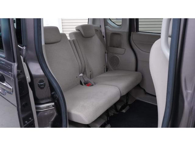 Ｎ－ＢＯＸ Ｇ・Ｌパッケージ　禁煙車　純正Ｇａｔｈｅｒｓ’ナビ　地デジＴＶ　ＣＤ／ＤＶＤ再生　バックカメラ　パワースライドドア　スマートキー　電動格納ドアミラー　ステアリングスイッチ　１４インチアルミホイール　アイドリングストップ（38枚目）