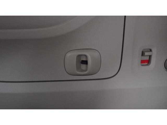 Ｎ－ＢＯＸ Ｇ・Ｌパッケージ　禁煙車　純正Ｇａｔｈｅｒｓ’ナビ　地デジＴＶ　ＣＤ／ＤＶＤ再生　バックカメラ　パワースライドドア　スマートキー　電動格納ドアミラー　ステアリングスイッチ　１４インチアルミホイール　アイドリングストップ（40枚目）