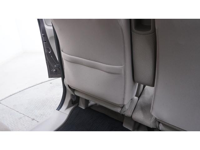 Ｎ－ＢＯＸ Ｇ・Ｌパッケージ　禁煙車　純正Ｇａｔｈｅｒｓ’ナビ　地デジＴＶ　ＣＤ／ＤＶＤ再生　バックカメラ　パワースライドドア　スマートキー　電動格納ドアミラー　ステアリングスイッチ　１４インチアルミホイール　アイドリングストップ（42枚目）