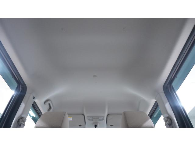 Ｎ－ＢＯＸ Ｇ・Ｌパッケージ　禁煙車　純正Ｇａｔｈｅｒｓ’ナビ　地デジＴＶ　ＣＤ／ＤＶＤ再生　バックカメラ　パワースライドドア　スマートキー　電動格納ドアミラー　ステアリングスイッチ　１４インチアルミホイール　アイドリングストップ（43枚目）