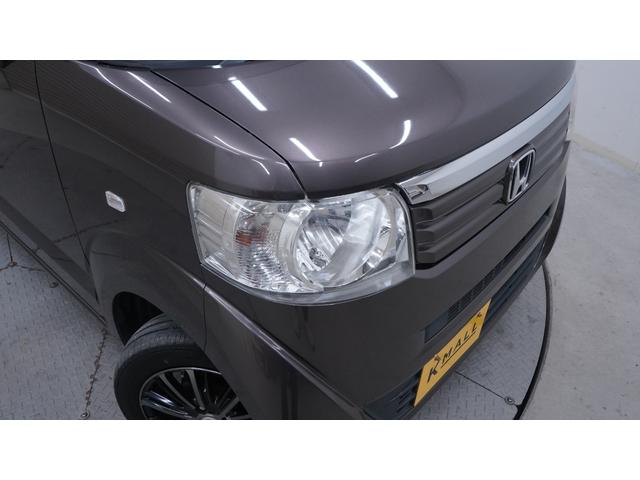 Ｎ－ＢＯＸ Ｇ・Ｌパッケージ　禁煙車　純正Ｇａｔｈｅｒｓ’ナビ　地デジＴＶ　ＣＤ／ＤＶＤ再生　バックカメラ　パワースライドドア　スマートキー　電動格納ドアミラー　ステアリングスイッチ　１４インチアルミホイール　アイドリングストップ（46枚目）
