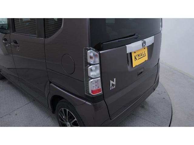 Ｎ－ＢＯＸ Ｇ・Ｌパッケージ　禁煙車　純正Ｇａｔｈｅｒｓ’ナビ　地デジＴＶ　ＣＤ／ＤＶＤ再生　バックカメラ　パワースライドドア　スマートキー　電動格納ドアミラー　ステアリングスイッチ　１４インチアルミホイール　アイドリングストップ（62枚目）