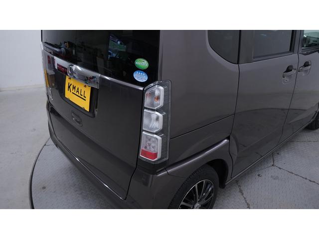 Ｎ－ＢＯＸ Ｇ・Ｌパッケージ　禁煙車　純正Ｇａｔｈｅｒｓ’ナビ　地デジＴＶ　ＣＤ／ＤＶＤ再生　バックカメラ　パワースライドドア　スマートキー　電動格納ドアミラー　ステアリングスイッチ　１４インチアルミホイール　アイドリングストップ（63枚目）