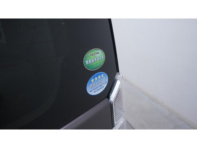 Ｎ－ＢＯＸ Ｇ・Ｌパッケージ　禁煙車　純正Ｇａｔｈｅｒｓ’ナビ　地デジＴＶ　ＣＤ／ＤＶＤ再生　バックカメラ　パワースライドドア　スマートキー　電動格納ドアミラー　ステアリングスイッチ　１４インチアルミホイール　アイドリングストップ（64枚目）