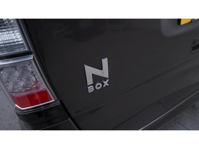 Ｎ－ＢＯＸ Ｇ・Ｌパッケージ　禁煙車　純正Ｇａｔｈｅｒｓ’ナビ　地デジＴＶ　ＣＤ／ＤＶＤ再生　バックカメラ　パワースライドドア　スマートキー　電動格納ドアミラー　ステアリングスイッチ　１４インチアルミホイール　アイドリングストップ（66枚目）