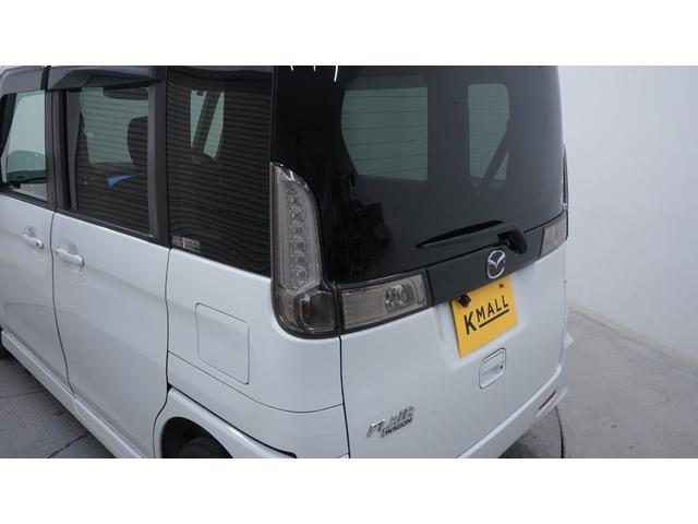 �S�ԃ��[���N���[�j���O�{�H�ρI