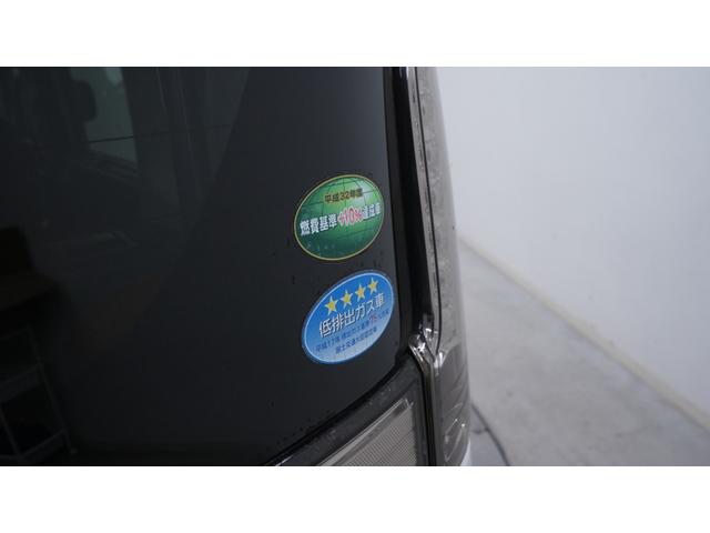 �u�T���L���b�p��T���L���b�p��T���L���b�b�p��v�̂s�u�b�l�ł�����݁I�y�����Ԑ��X�y���[���̎o���X�ł��B�u���R�@�R�X�D�W�v�Ō�������Γ��X�̃z�[���y�[�W���m�F�ł��܂���