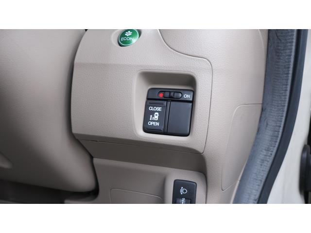 Ｎ－ＢＯＸ Ｇ・Ｌパッケージ　禁煙車　ナビ装着車スペシャルパッケージ　純正ナビ　地デジＴＶ　ＣＤ／ＤＶＤ再生　バックカメラ　パワースライドドア　スマートキー　ＡＵＴＯライト　電動格納ドアミラー　アイドリングストップ（11枚目）