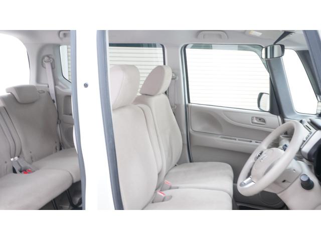 Ｎ－ＢＯＸ Ｇ・Ｌパッケージ　禁煙車　ナビ装着車スペシャルパッケージ　純正ナビ　地デジＴＶ　ＣＤ／ＤＶＤ再生　バックカメラ　パワースライドドア　スマートキー　ＡＵＴＯライト　電動格納ドアミラー　アイドリングストップ（13枚目）