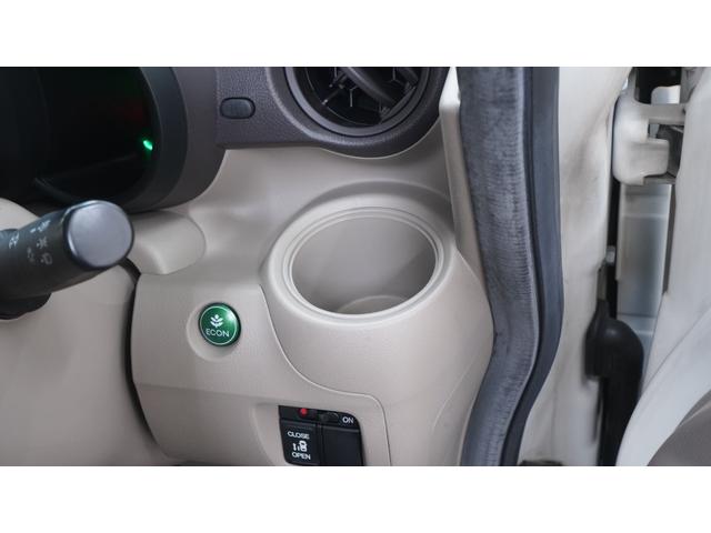 Ｎ－ＢＯＸ Ｇ・Ｌパッケージ　禁煙車　ナビ装着車スペシャルパッケージ　純正ナビ　地デジＴＶ　ＣＤ／ＤＶＤ再生　バックカメラ　パワースライドドア　スマートキー　ＡＵＴＯライト　電動格納ドアミラー　アイドリングストップ（20枚目）