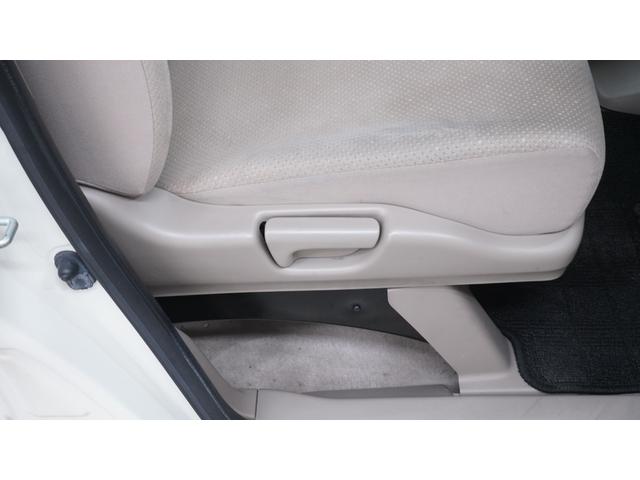 Ｎ－ＢＯＸ Ｇ・Ｌパッケージ　禁煙車　ナビ装着車スペシャルパッケージ　純正ナビ　地デジＴＶ　ＣＤ／ＤＶＤ再生　バックカメラ　パワースライドドア　スマートキー　ＡＵＴＯライト　電動格納ドアミラー　アイドリングストップ（23枚目）