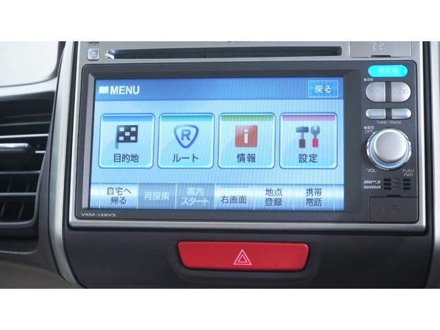 Ｎ－ＢＯＸ Ｇ・Ｌパッケージ　禁煙車　ナビ装着車スペシャルパッケージ　純正ナビ　地デジＴＶ　ＣＤ／ＤＶＤ再生　バックカメラ　パワースライドドア　スマートキー　ＡＵＴＯライト　電動格納ドアミラー　アイドリングストップ（27枚目）