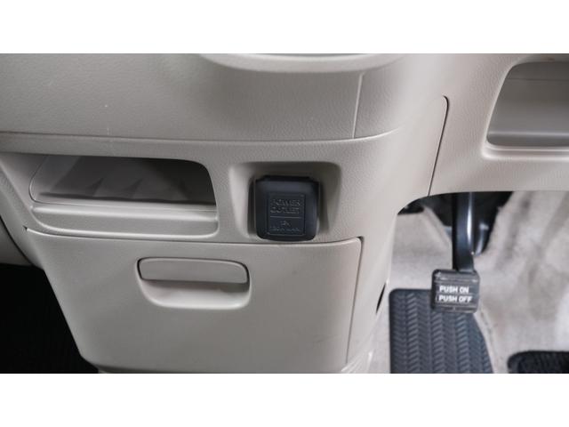 Ｎ－ＢＯＸ Ｇ・Ｌパッケージ　禁煙車　ナビ装着車スペシャルパッケージ　純正ナビ　地デジＴＶ　ＣＤ／ＤＶＤ再生　バックカメラ　パワースライドドア　スマートキー　ＡＵＴＯライト　電動格納ドアミラー　アイドリングストップ（30枚目）