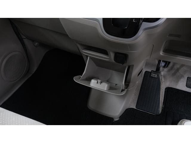 Ｎ－ＢＯＸ Ｇ・Ｌパッケージ　禁煙車　ナビ装着車スペシャルパッケージ　純正ナビ　地デジＴＶ　ＣＤ／ＤＶＤ再生　バックカメラ　パワースライドドア　スマートキー　ＡＵＴＯライト　電動格納ドアミラー　アイドリングストップ（31枚目）