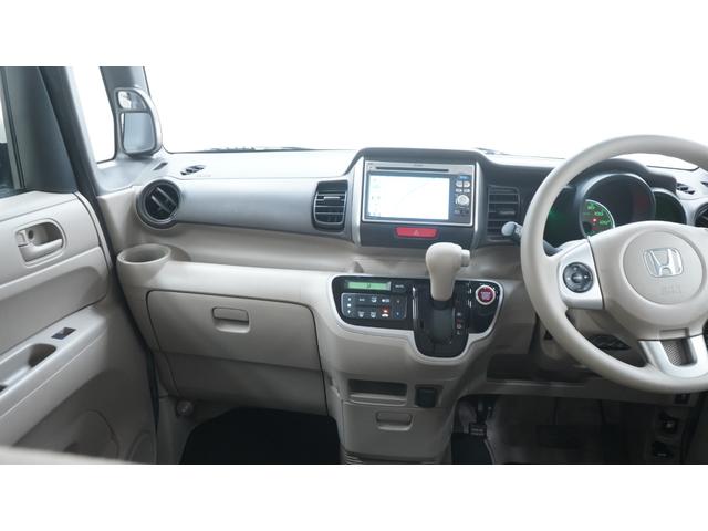 Ｎ－ＢＯＸ Ｇ・Ｌパッケージ　禁煙車　ナビ装着車スペシャルパッケージ　純正ナビ　地デジＴＶ　ＣＤ／ＤＶＤ再生　バックカメラ　パワースライドドア　スマートキー　ＡＵＴＯライト　電動格納ドアミラー　アイドリングストップ（32枚目）