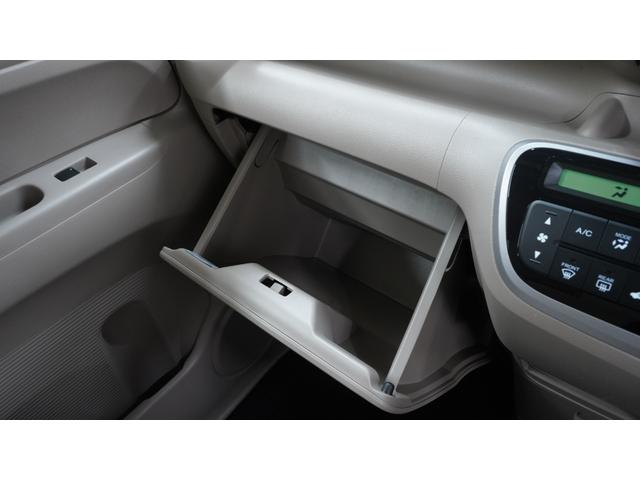 Ｎ－ＢＯＸ Ｇ・Ｌパッケージ　禁煙車　ナビ装着車スペシャルパッケージ　純正ナビ　地デジＴＶ　ＣＤ／ＤＶＤ再生　バックカメラ　パワースライドドア　スマートキー　ＡＵＴＯライト　電動格納ドアミラー　アイドリングストップ（36枚目）