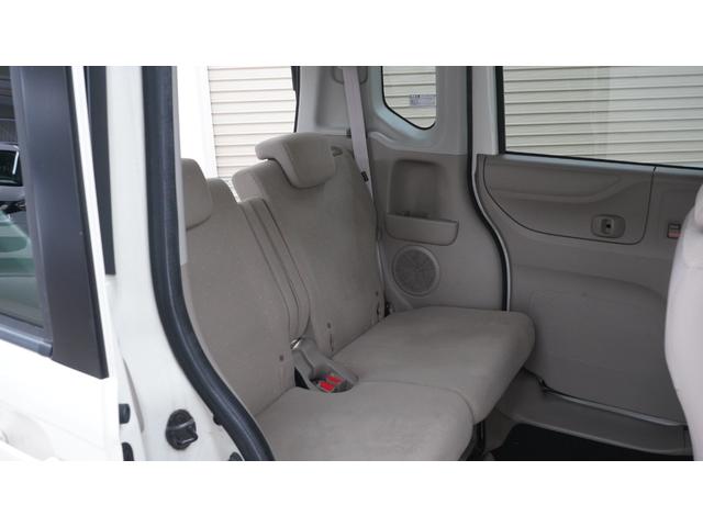 Ｎ－ＢＯＸ Ｇ・Ｌパッケージ　禁煙車　ナビ装着車スペシャルパッケージ　純正ナビ　地デジＴＶ　ＣＤ／ＤＶＤ再生　バックカメラ　パワースライドドア　スマートキー　ＡＵＴＯライト　電動格納ドアミラー　アイドリングストップ（41枚目）