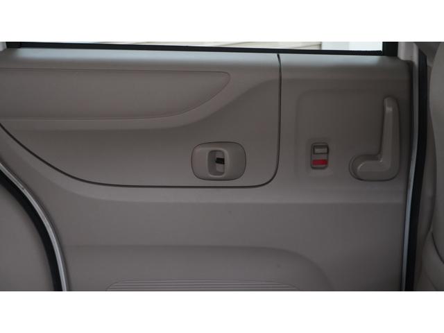 Ｎ－ＢＯＸ Ｇ・Ｌパッケージ　禁煙車　ナビ装着車スペシャルパッケージ　純正ナビ　地デジＴＶ　ＣＤ／ＤＶＤ再生　バックカメラ　パワースライドドア　スマートキー　ＡＵＴＯライト　電動格納ドアミラー　アイドリングストップ（43枚目）