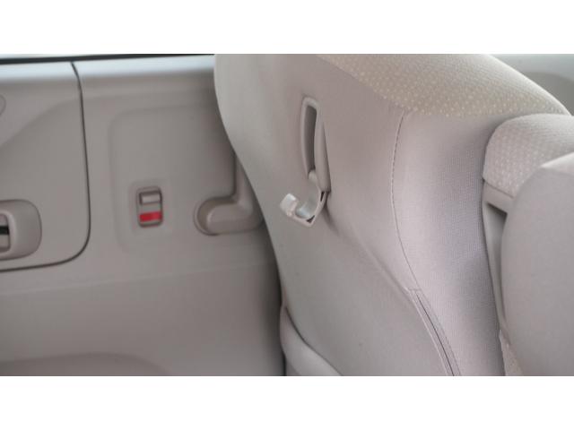 Ｎ－ＢＯＸ Ｇ・Ｌパッケージ　禁煙車　ナビ装着車スペシャルパッケージ　純正ナビ　地デジＴＶ　ＣＤ／ＤＶＤ再生　バックカメラ　パワースライドドア　スマートキー　ＡＵＴＯライト　電動格納ドアミラー　アイドリングストップ（44枚目）