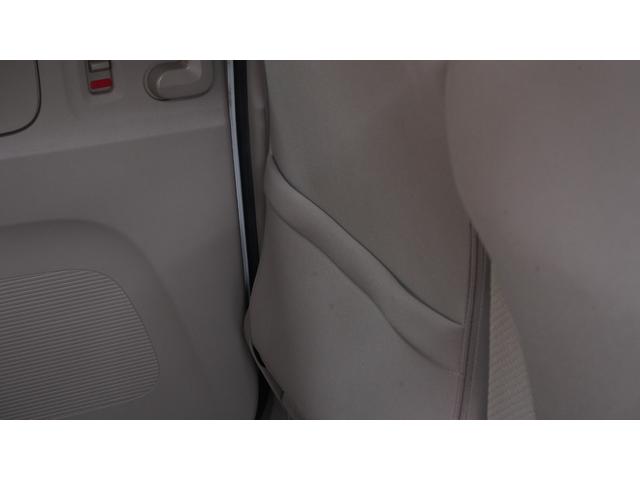 Ｎ－ＢＯＸ Ｇ・Ｌパッケージ　禁煙車　ナビ装着車スペシャルパッケージ　純正ナビ　地デジＴＶ　ＣＤ／ＤＶＤ再生　バックカメラ　パワースライドドア　スマートキー　ＡＵＴＯライト　電動格納ドアミラー　アイドリングストップ（45枚目）