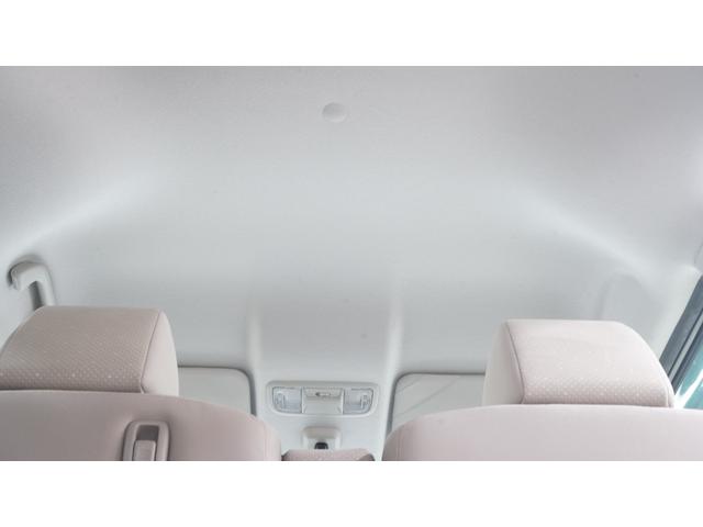 Ｎ－ＢＯＸ Ｇ・Ｌパッケージ　禁煙車　ナビ装着車スペシャルパッケージ　純正ナビ　地デジＴＶ　ＣＤ／ＤＶＤ再生　バックカメラ　パワースライドドア　スマートキー　ＡＵＴＯライト　電動格納ドアミラー　アイドリングストップ（46枚目）