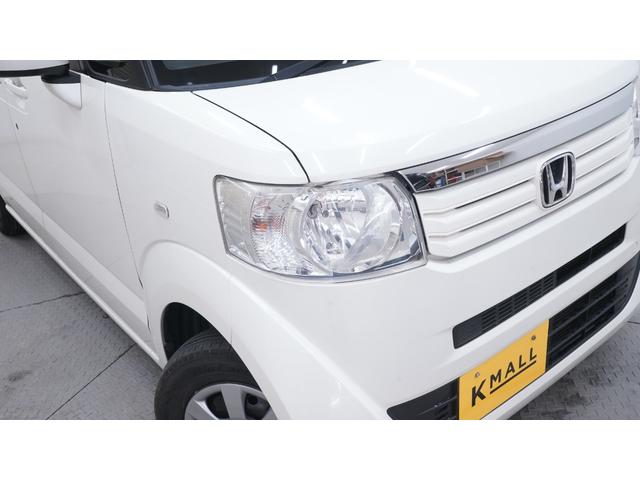 Ｎ－ＢＯＸ Ｇ・Ｌパッケージ　禁煙車　ナビ装着車スペシャルパッケージ　純正ナビ　地デジＴＶ　ＣＤ／ＤＶＤ再生　バックカメラ　パワースライドドア　スマートキー　ＡＵＴＯライト　電動格納ドアミラー　アイドリングストップ（49枚目）