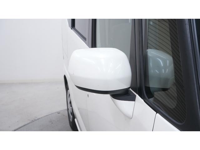 Ｎ－ＢＯＸ Ｇ・Ｌパッケージ　禁煙車　ナビ装着車スペシャルパッケージ　純正ナビ　地デジＴＶ　ＣＤ／ＤＶＤ再生　バックカメラ　パワースライドドア　スマートキー　ＡＵＴＯライト　電動格納ドアミラー　アイドリングストップ（50枚目）