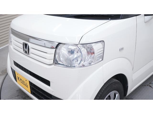 Ｎ－ＢＯＸ Ｇ・Ｌパッケージ　禁煙車　ナビ装着車スペシャルパッケージ　純正ナビ　地デジＴＶ　ＣＤ／ＤＶＤ再生　バックカメラ　パワースライドドア　スマートキー　ＡＵＴＯライト　電動格納ドアミラー　アイドリングストップ（56枚目）