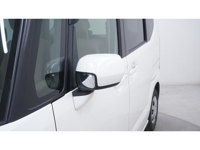 Ｎ－ＢＯＸ Ｇ・Ｌパッケージ　禁煙車　ナビ装着車スペシャルパッケージ　純正ナビ　地デジＴＶ　ＣＤ／ＤＶＤ再生　バックカメラ　パワースライドドア　スマートキー　ＡＵＴＯライト　電動格納ドアミラー　アイドリングストップ（57枚目）
