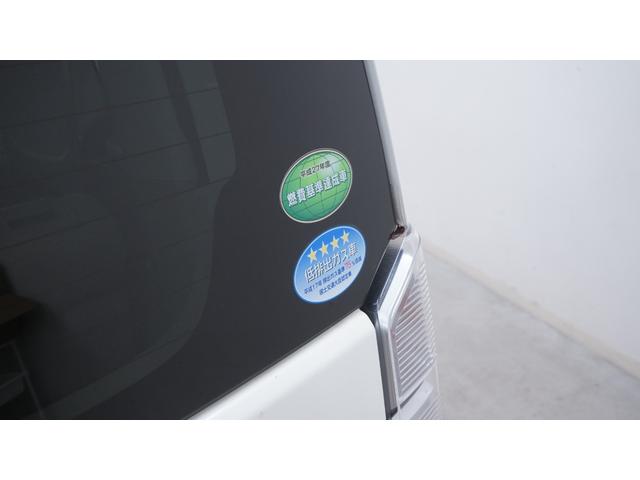 Ｎ－ＢＯＸ Ｇ・Ｌパッケージ　禁煙車　ナビ装着車スペシャルパッケージ　純正ナビ　地デジＴＶ　ＣＤ／ＤＶＤ再生　バックカメラ　パワースライドドア　スマートキー　ＡＵＴＯライト　電動格納ドアミラー　アイドリングストップ（66枚目）